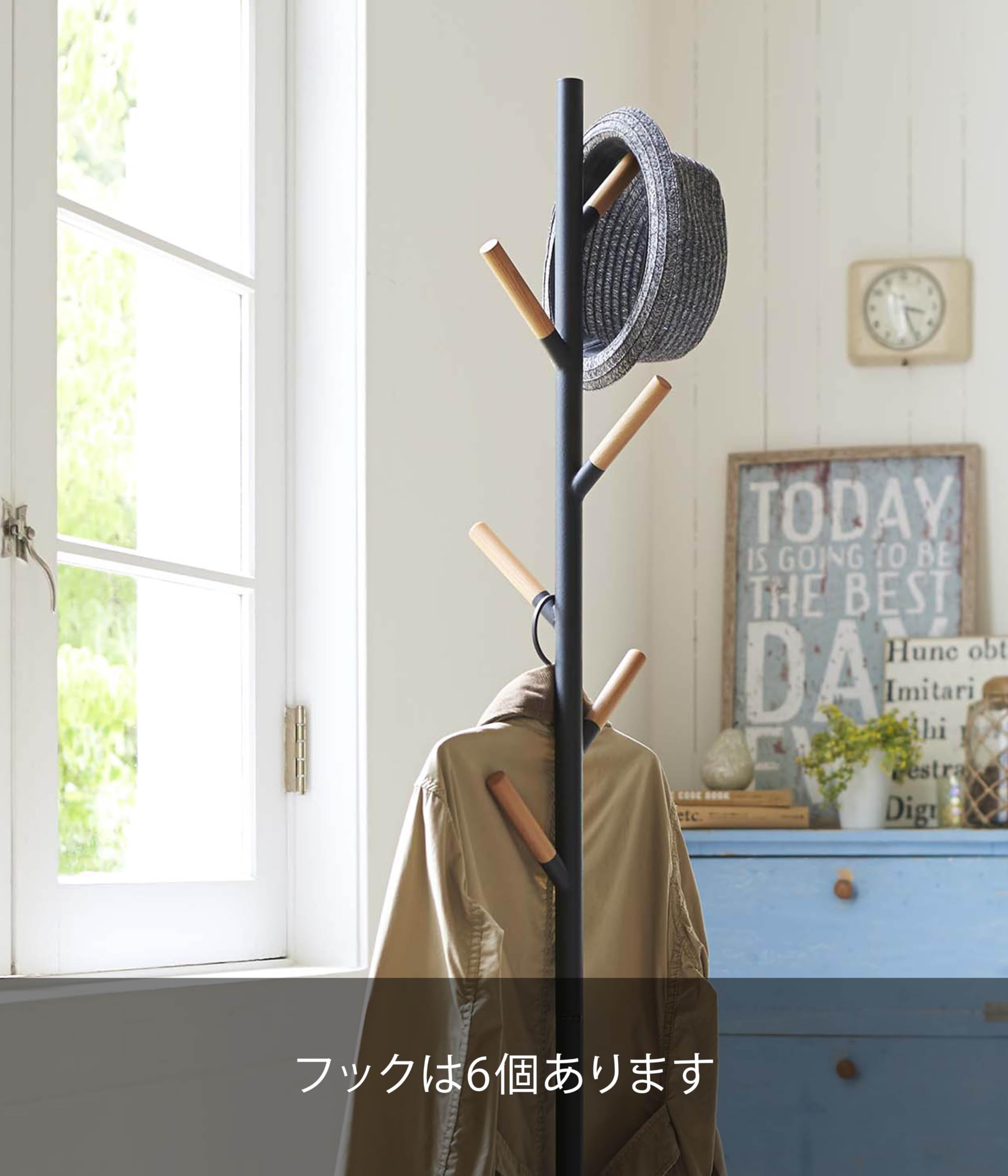 Amazon｜山崎実業(Yamazaki) ポールハンガー プレーン ブラック 2815